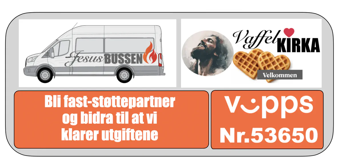 Vi trenger flere støttespillere